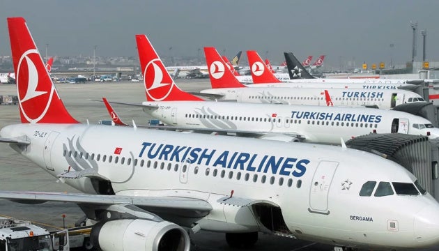 Turkish Airlines cancel all flights to Nigeria till end of March